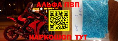 mdma Беслан