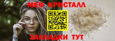 a pvp Берёзовский