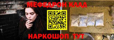 a pvp Берёзовский