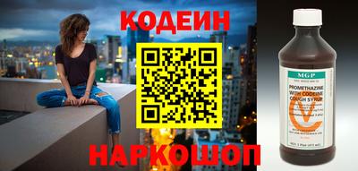 mdma Беслан