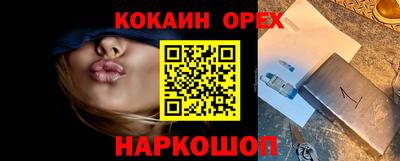 a pvp Берёзовский