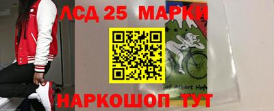 стаф Ковров