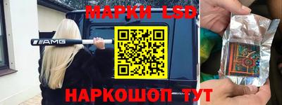 mdma Беслан