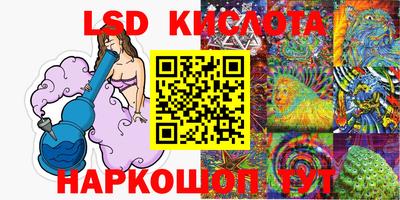 COCAINE Бийск
