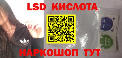 mdma Беслан