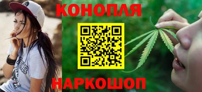 индика Коломна