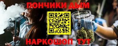 mdma Беслан