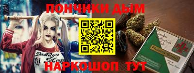 a pvp Берёзовский