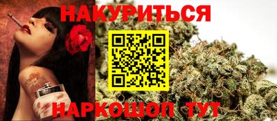 mdma Беслан