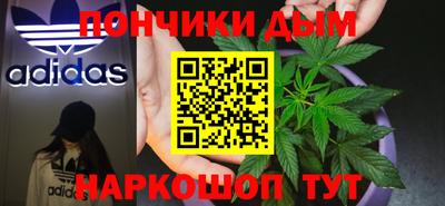 a pvp Берёзовский