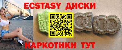 a pvp Берёзовский