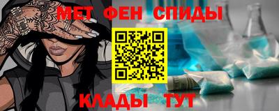 mdma Беслан