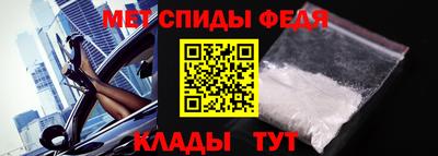 COCAINE Бийск