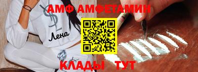 каннабис Когалым