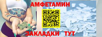 mdma Беслан