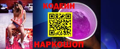mdma Беслан