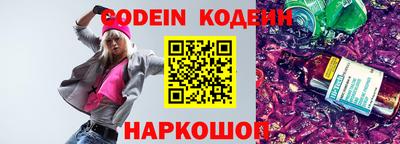 mdma Беслан