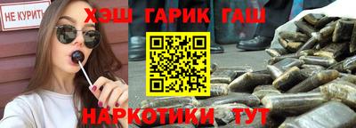 mdma Беслан