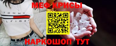 COCAINE Бийск