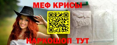mdma Беслан