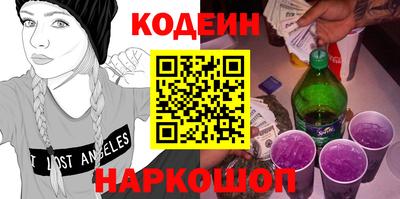 a pvp Берёзовский
